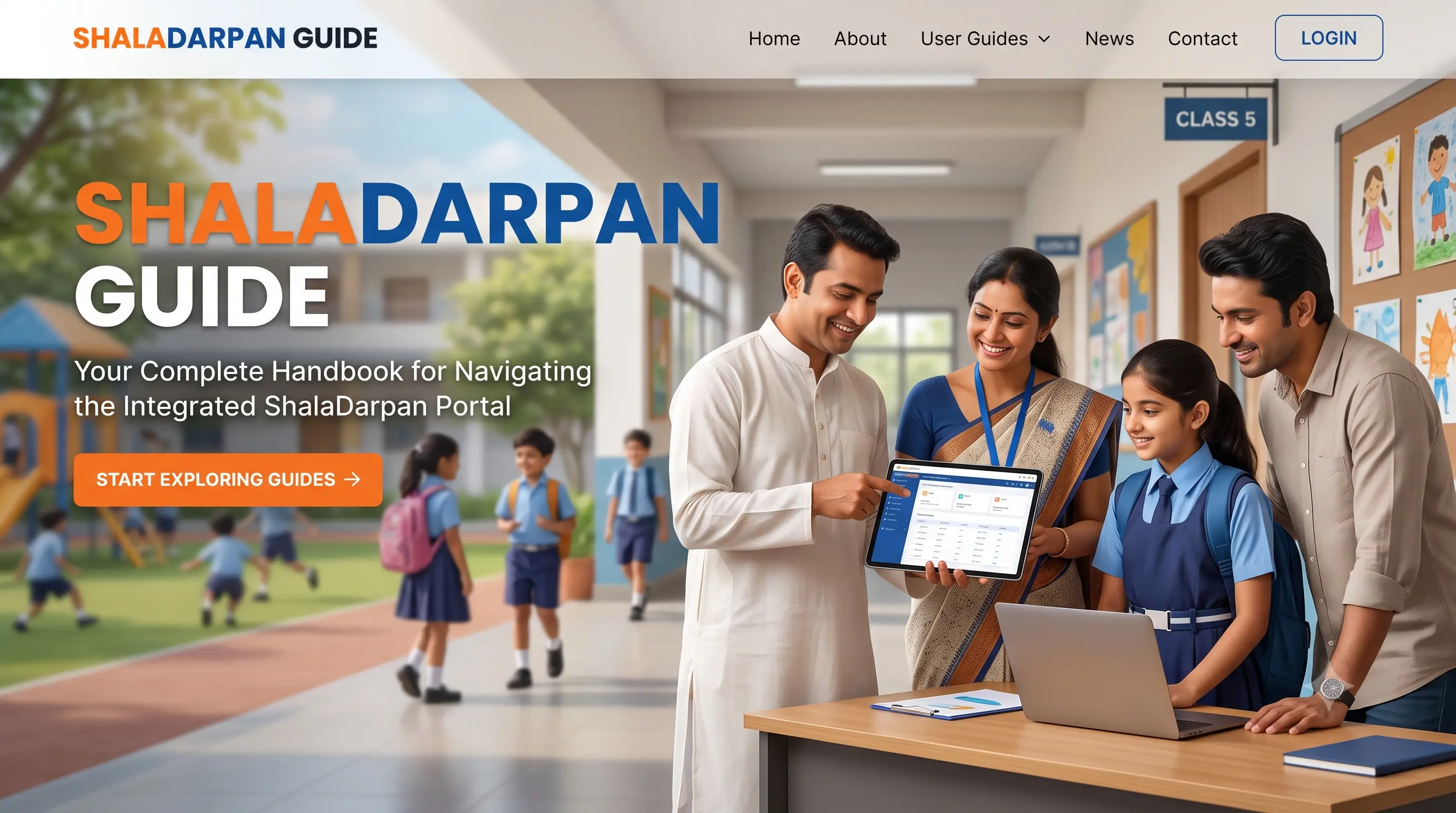 Shala Darpan Guide